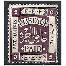 Palestine 1918 SG12 6 Piastres Purple Mounted Mint...