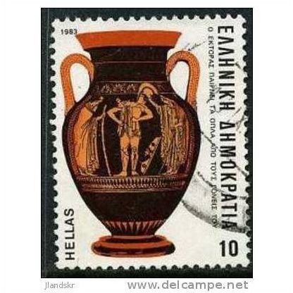 1983 Michel 1536 - #4 fine used (o)