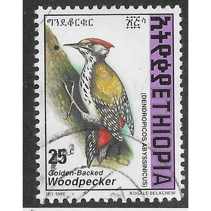 ETH 1997 25c 'BIRDS- GOLDEN BACKED WOODPECKER' FINE USED (EBID70-162)