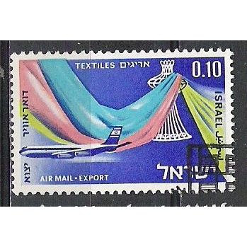 Israel N° PA 38 YVERT OBLITERE ( USED )