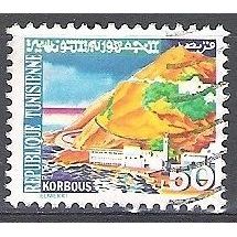 Tunisie 1979 Michel 952 O Cote (2005) 0.20 Euro Vue de Korbous