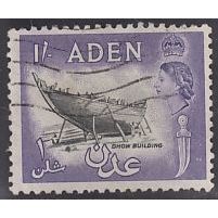 ADEN, 1953-63 1/- QEII, SG 63 (Scott #55a), used