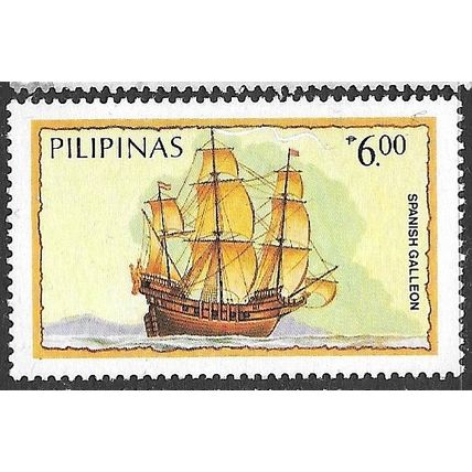 1984 SG 1852 - MNH (**)