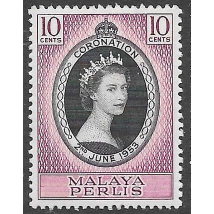 PERLISG 1953 SG 28 - #2 MNH (**)