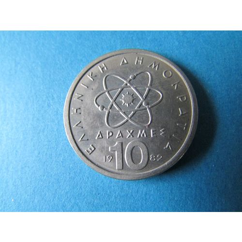 1982 GREECE TEN DRACHMA FREE POST. (a) AAD
