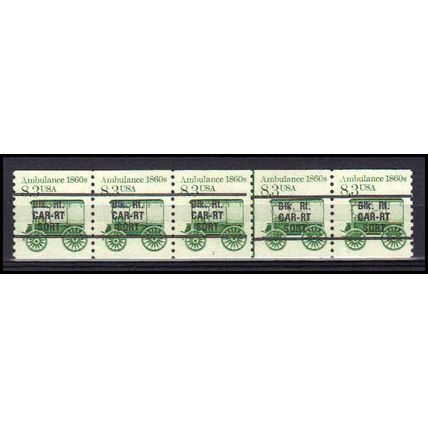 2128a 8.3c Ambulance Fine MNH Dry Gum PNC 1/5 Line Gap AA0367