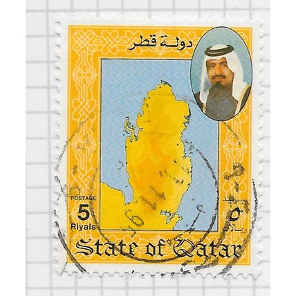 QATAR 1992 MAP USED SHAIKH KHALIFA 5R SON DATED PMK