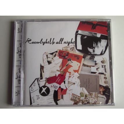 Razorlight - Up All Night. New & Sealed CD Album
