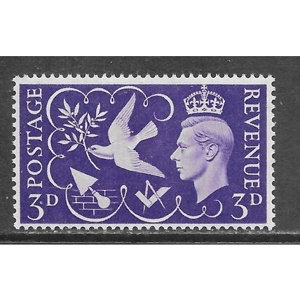 GB 1948 KG6 REBUILDING INDUSTRY MASONIC TROWEL COMPASS DOVE MINT MNH