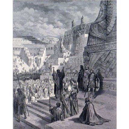 ARTAXERXES GRANTING LIBERTY TO THE JEWS 1885 Gustave Doré ANTIQUE ENGRAVING