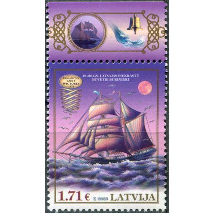 Latvia. 2023. Brigantine Anna Victoria, 1878 (MNH **) Stamp