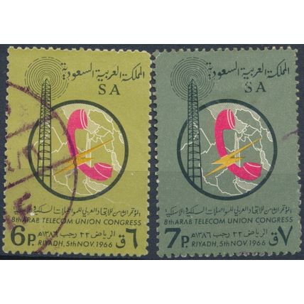 8th Arab Telecoms Union Congress: 6p & 7p - Saudi Arabia 1966 - F H - MiNr 295/6