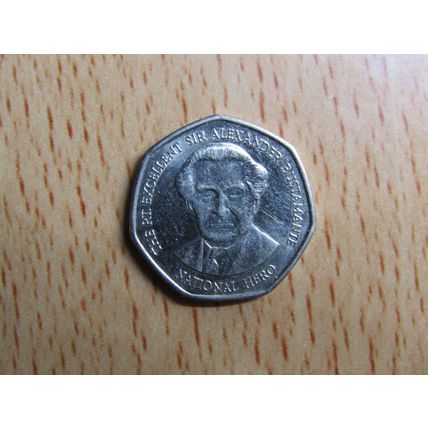 Jamaica 1999 $1 Dollar Coin