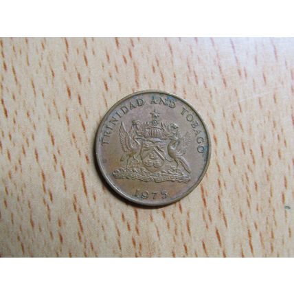 Trinidad & Tobago 1975 1 Cent Coin