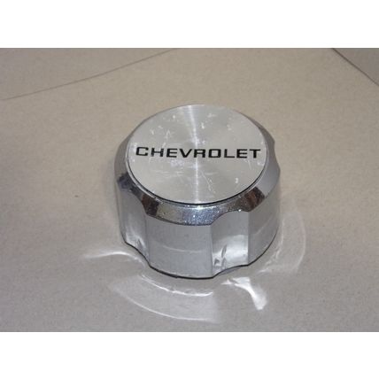 1982 Chevrolet Cavalier Wheel Center Cap 14030452 OEM