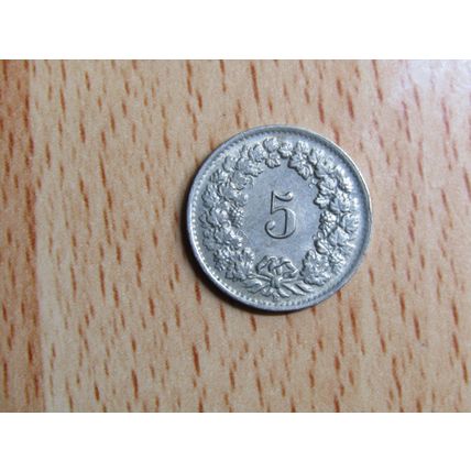 Switzerland 1948 5 Rappen Coin