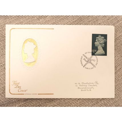 1983 Definitives, £1.30, London E16 Postmark, UK, Cotswold FDC