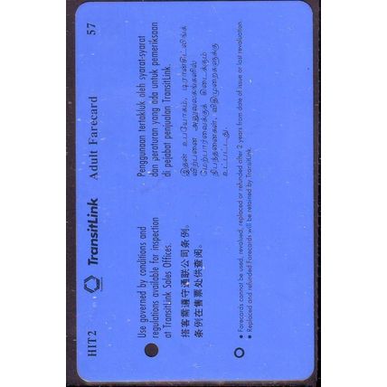 Hitachi~I Love Hitachi S'pore TransitLink Train/Bus Card