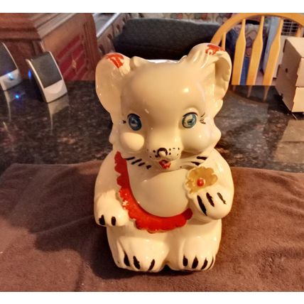 Old Vintage Original Cookie Jar Royal Ware Bear W/Cookie 11 1/2" Tall 1940's