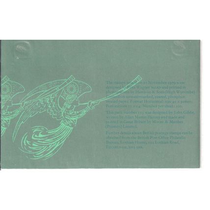 GB stamps 1979 Presentation Pack - SG 1104-1108 - Christmas