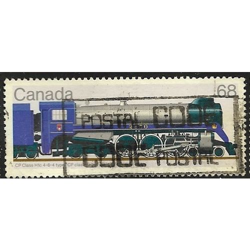 1986 SG 1226 - fine used (o)