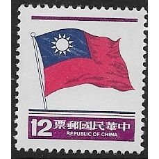 1980 Michel 1339 - MNH (**)