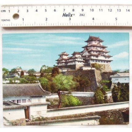 old postcard The White Heron Castle, Japan