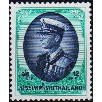 Thailand. 1996 12b S.G.1903a Unmounted Mint