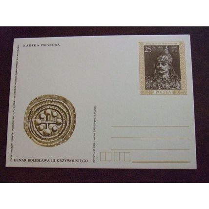 Poland 1989 Post card Boleslaw III crooked Denar postal stationery coin royalty