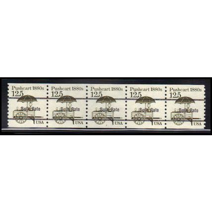 2133a 12.5c Pushcart Very Fine MNH Dry Gum PNC 1/5 X2282