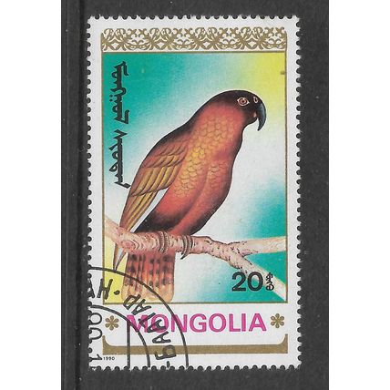 MONGOLIA 1990 PARROTS 20M KEA SG 2154 FINE USED #4