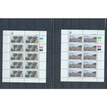 South West Africa stamps. 1983 Painters of South West Africa in sheets (AK237)