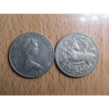 Isle of Man 1980 5p Coin