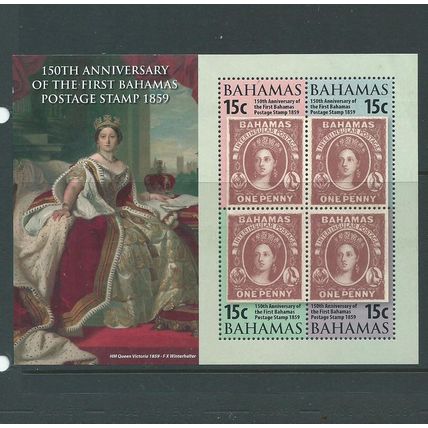 bahamas stamp sgms1541 sg ms1541 2009 stamps on stamp