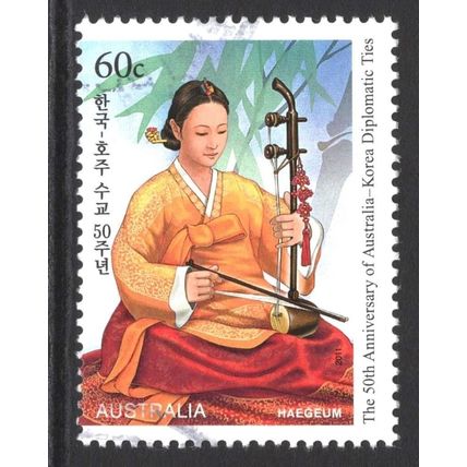 AUSTRALIA 2011: 50th ANNIVERSARY DIPLOMATIC RELATIONS WITH KOREA - 60c USED (G7)