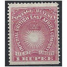 British East Africa 1891 SG14 1 Rupee Carmine Mint No Gum . ..