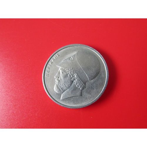 1976 GREECE TWENTY DRACHMA FREE POST. I