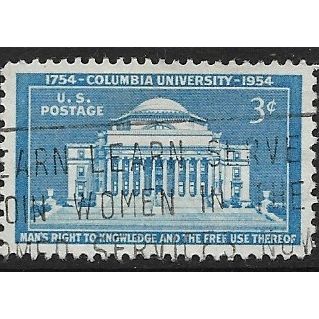 1954 Michel 649 - #2 fine used (o)