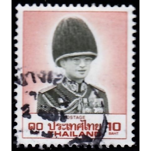 Thailand, 1988-95, 10b King Adulyadej, SG 1346 (Scott 1248), used