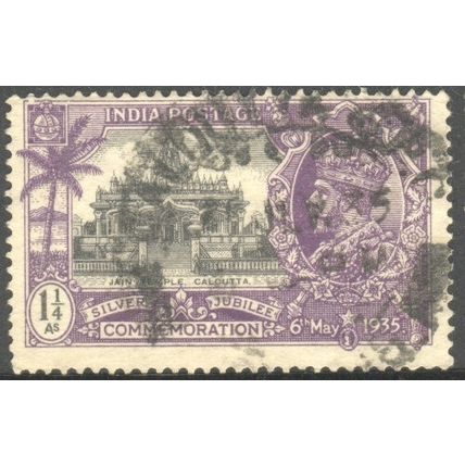 India 1935 - SG 243 - KGV 1¼a Gateway Of India, Bombay - used 2