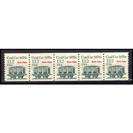2259 13.2c Coal Car Very Fine MNH Dry Gum PNC 1/5 X3245
