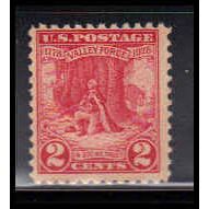 645 2c Valley Forge Barely Clears MNH O1428