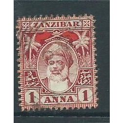 zanzibar stamps. sg190 sg 190 used