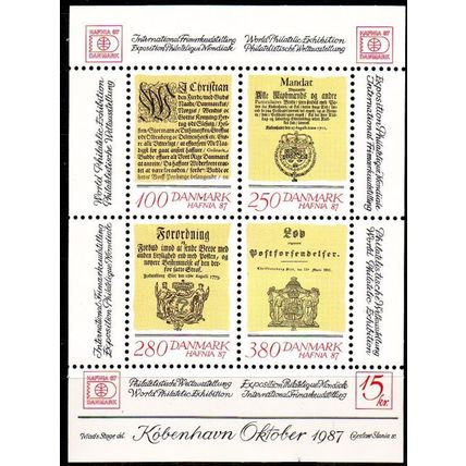 DÄNEMARK DANMARK [1985] MiNr 0830-33 Block 4 ( **/mnh )