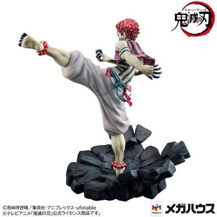MegaHouse G.E.M. Demon Slayer Akaza Figure