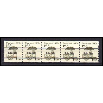 2133a 12.5c Pushcart Fine MNH Dry Gum PNC 1/5 AA0452