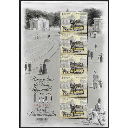 Belgium Kl 4913: 150th Anniversary of the Horse Tram