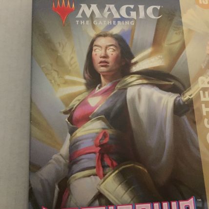 New Magic the Gathering Kamigawa Neon Dynasty White Theme Booster - 35 Cards