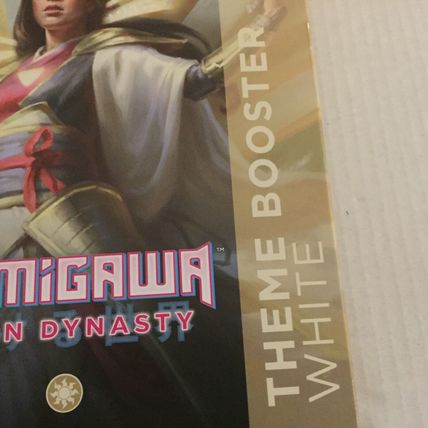 New Magic the Gathering Kamigawa Neon Dynasty White Theme Booster - 35 Cards