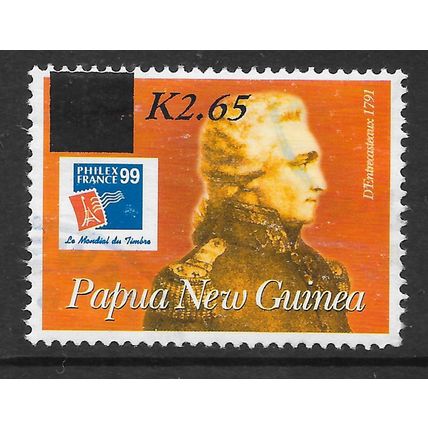 PAPUA NEW GUINEA 2001 SURCHARGE K2.65 PHILEX FRANCE EXPLORER d'Entrecasteaux USE